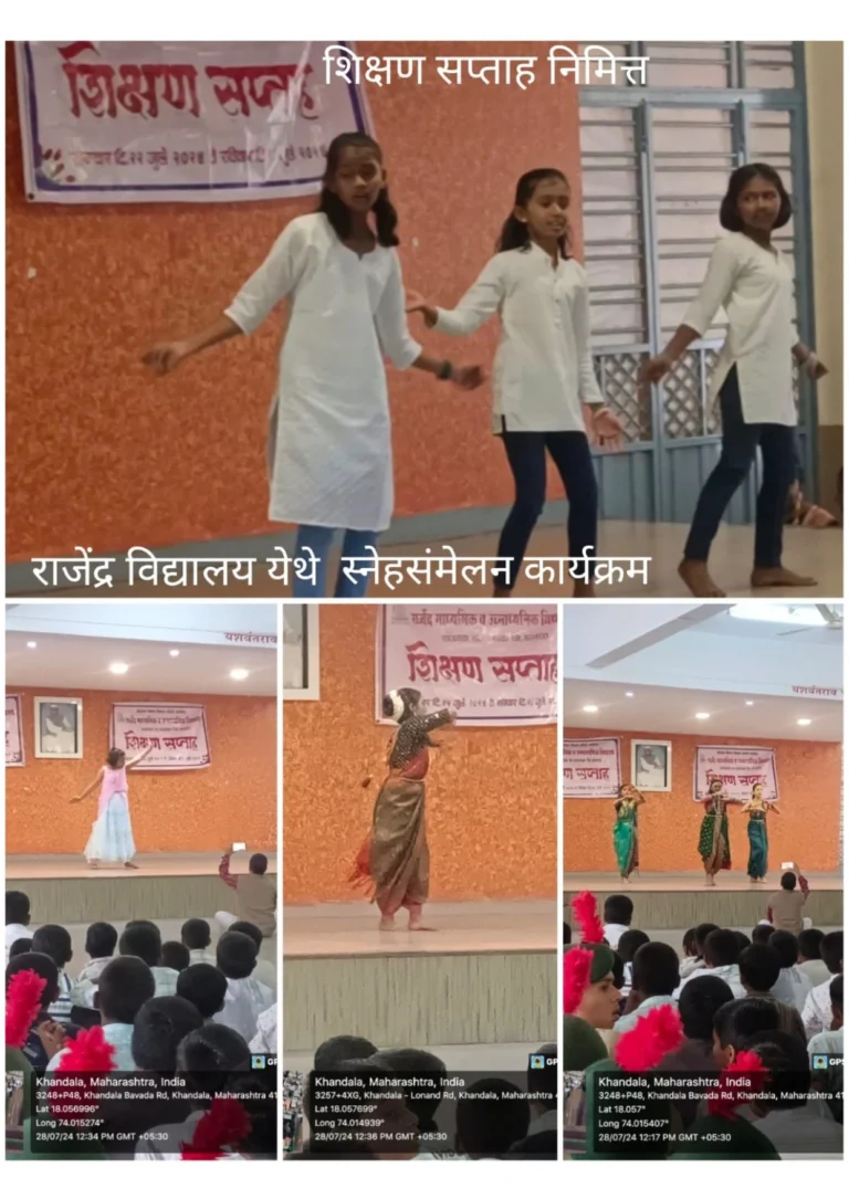 gathring image_page-0001